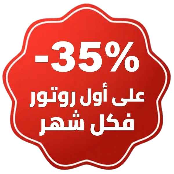 -35%